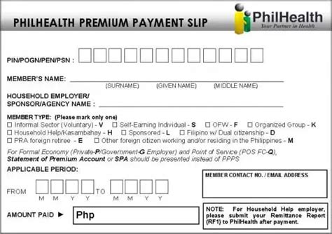 saan pwede magbayad ng philhealth online|TAMANG SAGOT (TS) .